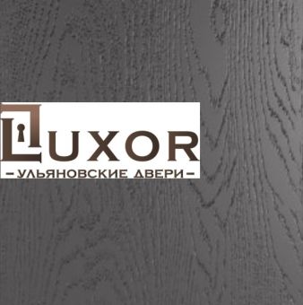   "Luxor" 2502070     