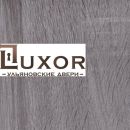   "Luxor" 702070   