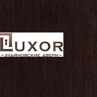   "Luxor" 2002070   