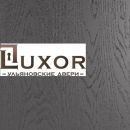    "Luxor" 2000     
