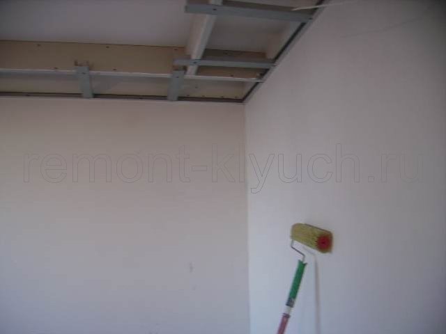 Шпатлёвка стен, грунтовка стен, устройство основы металлокаркаса для подвесного потолка из ГКЛ