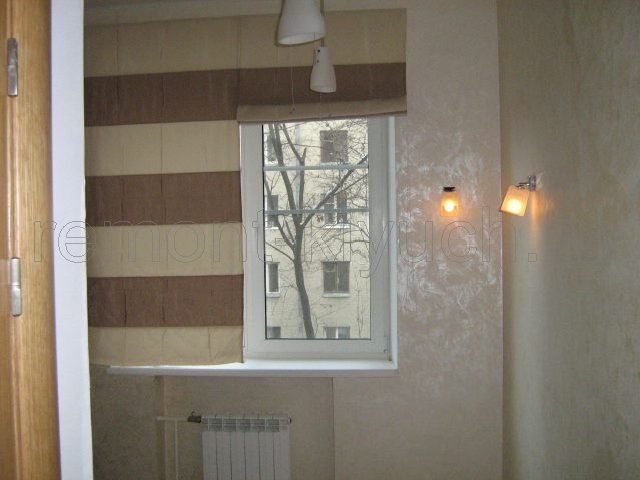 Установка настенного светильника на кухне, радиатора отопления, подоконника, установка штор на окне