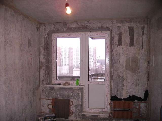 ремонт квартиры Москва Ленинский пр-т - демонтаж окна, подоконника, снятие старых обоев, краски и шпатлевки со стен и потолков, разборка старого напольного покрытия, плинтусов напольных