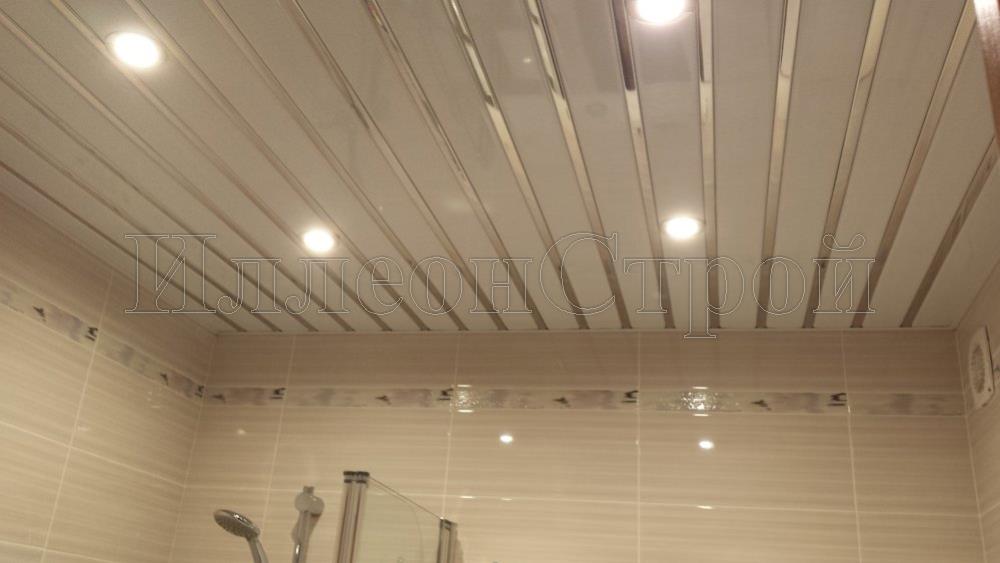 Устройство реечного потолка в ванной комнате ИллеонСтрой