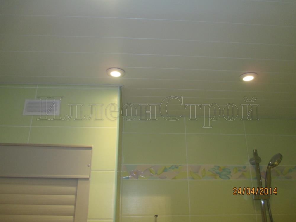 Монтаж реечного потолка в ванной комнате ИллеонСтрой