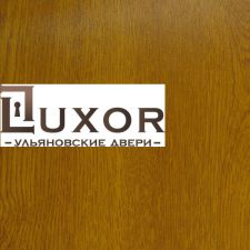 Добор дверной "Luxor" 100х2070мм ДУБ ЗОЛОТИСТЫЙ ШПОН