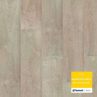 Ламинат Tarkett 33класс Woodstock Family 833 1292х194х8мм Дуб туманный люкс Ламинат Tarkett 33класс Woodstock Family 833 1292х194х8мм Дуб туманный люкс