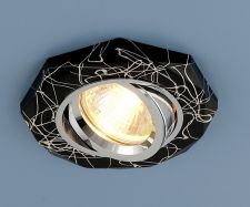 Светильник точечный Elektrostandard 2040 MR16 BK/SL черный/серебро (Пластик) a031540