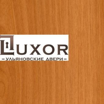   "Luxor" 1502070   