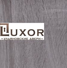   "Luxor" 1002070   