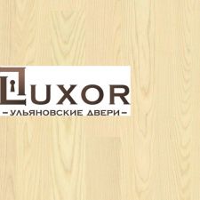   "Luxor" 1502070   