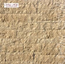 492-10 Искусственный камень White Hills Лоарре темно-бежевый плоскостной Без шва