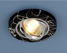 Светильник точечный Elektrostandard 2050 MR16 BK/SL черный/серебро (Пластик) a031542