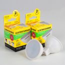  Elektrostandard LED 5W 220V G5.3 JCDR 180 3300K   a034170