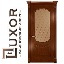   Luxor