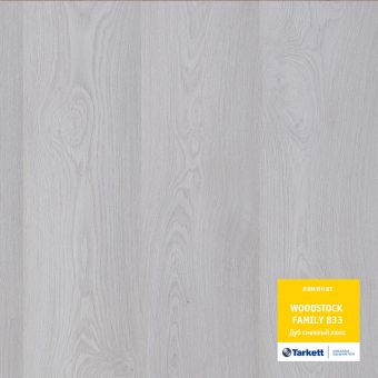 Ламинат Tarkett 33класс Woodstock Family 833 1292х194х8мм Дуб снежный люкс Ламинат Tarkett 33класс Woodstock Family 833 1292х194х8мм Дуб снежный люкс