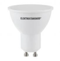   LED GU10