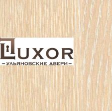   "Luxor" 1502070   