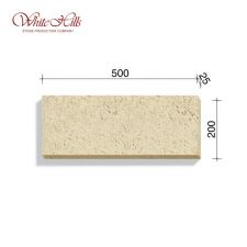 745-01  White Hills   1 50*20*2-2,5  =11