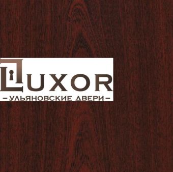   "Luxor" 2502070   